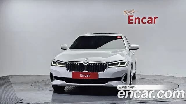 2021 BMW 5Series (G30) 530e Luxury Sold VIN WBA51AG08MCF17050 – photo 13 2021 BMW 5Series (G30) 530e Luxury Sold VIN WBA51AG08MCF17050 – photo 13