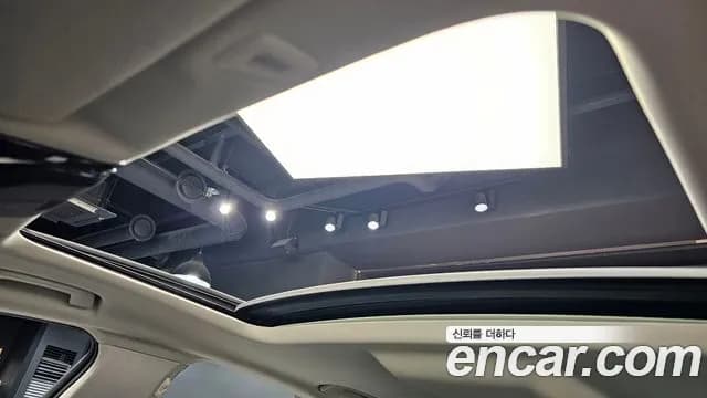 2021 BMW 5Series (G30) 530e Luxury Sold VIN WBA51AG08MCF17050 – photo 15 2021 BMW 5Series (G30) 530e Luxury Sold VIN WBA51AG08MCF17050 – photo 15