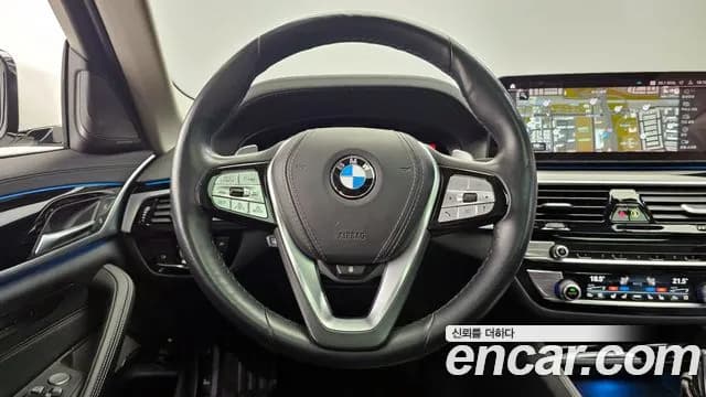 2021 BMW 5Series (G30) 530e Luxury Sold VIN WBA51AG08MCF17050 – photo 16 2021 BMW 5Series (G30) 530e Luxury Sold VIN WBA51AG08MCF17050 – photo 16