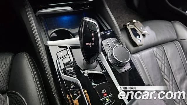 2021 BMW 5Series (G30) 530e Luxury Sold VIN WBA51AG08MCF17050 – photo 17 2021 BMW 5Series (G30) 530e Luxury Sold VIN WBA51AG08MCF17050 – photo 17