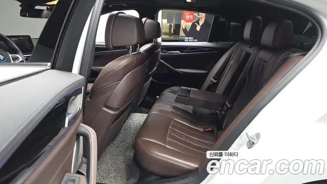 2022 BMW 5Series (G30) 530e M Sport Sold VIN WBA51AG08NCH64022 – side profile 2022 BMW 5Series (G30) 530e M Sport Sold VIN WBA51AG08NCH64022 – side profile