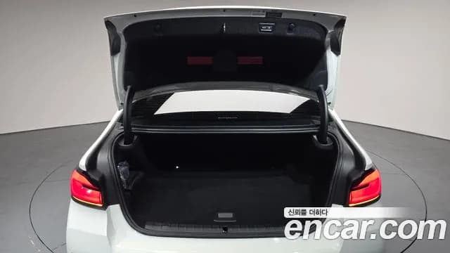 2022 BMW 5Series (G30) 530e M Sport Sold VIN WBA51AG08NCH64022 – engine bay 2022 BMW 5Series (G30) 530e M Sport Sold VIN WBA51AG08NCH64022 – engine bay
