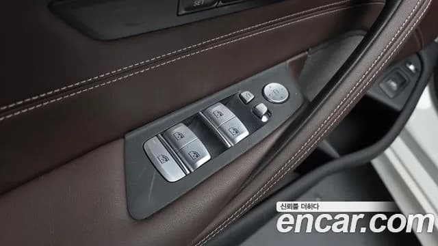2022 BMW 5Series (G30) 530e M Sport Sold VIN WBA51AG08NCH64022 – exterior detail 2022 BMW 5Series (G30) 530e M Sport Sold VIN WBA51AG08NCH64022 – exterior detail