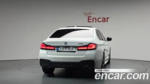 2022 BMW 5Series (G30) 530e M Sport Sold VIN WBA51AG08NCH64022 – photo 30 2022 BMW 5Series (G30) 530e M Sport Sold VIN WBA51AG08NCH64022 – photo 30