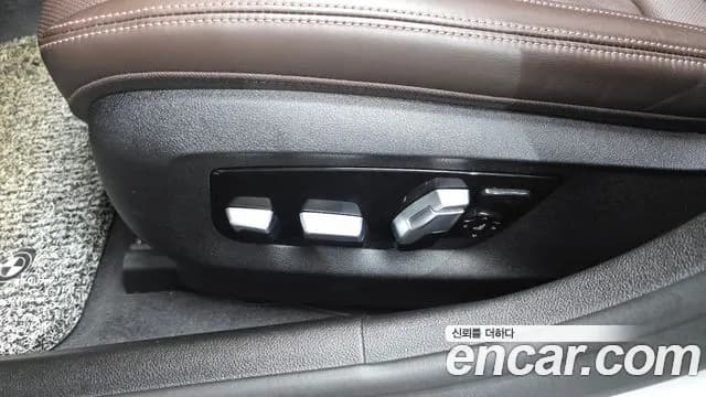 2022 BMW 5Series (G30) 530e M Sport Sold VIN WBA51AG08NCH64022 – photo 34 2022 BMW 5Series (G30) 530e M Sport Sold VIN WBA51AG08NCH64022 – photo 34