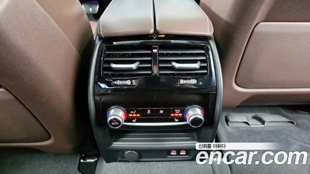 2023 BMW 5 Series (G30) 530e M Sport Sold VIN WBA51AG08PCL52814 – dashboard 2023 BMW 5 Series (G30) 530e M Sport Sold VIN WBA51AG08PCL52814 – dashboard