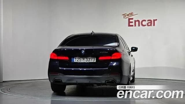 2023 BMW 5 Series (G30) 530e M Sport Sold VIN WBA51AG08PCL52814 – engine bay 2023 BMW 5 Series (G30) 530e M Sport Sold VIN WBA51AG08PCL52814 – engine bay