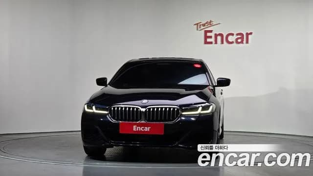 2023 BMW 5 Series (G30) 530e M Sport Sold VIN WBA51AG08PCL52814 – photo 11 2023 BMW 5 Series (G30) 530e M Sport Sold VIN WBA51AG08PCL52814 – photo 11