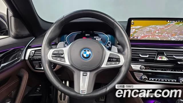 2023 BMW 5 Series (G30) 530e M Sport Sold VIN WBA51AG08PCL52814 – photo 14 2023 BMW 5 Series (G30) 530e M Sport Sold VIN WBA51AG08PCL52814 – photo 14