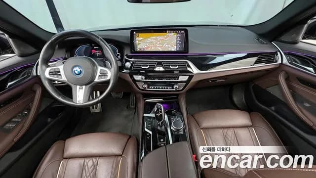 2023 BMW 5 Series (G30) 530e M Sport Sold VIN WBA51AG08PCL52814 – photo 16 2023 BMW 5 Series (G30) 530e M Sport Sold VIN WBA51AG08PCL52814 – photo 16