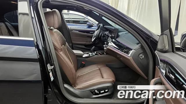2023 BMW 5 Series (G30) 530e M Sport Sold VIN WBA51AG08PCL52814 – photo 20 2023 BMW 5 Series (G30) 530e M Sport Sold VIN WBA51AG08PCL52814 – photo 20