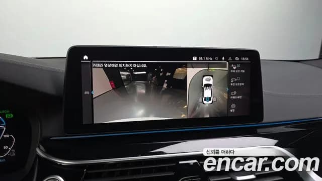 2021 BMW 5Series (G30) 530e M Sport Sold VIN WBA51AG0XMCG56421 – engine bay 2021 BMW 5Series (G30) 530e M Sport Sold VIN WBA51AG0XMCG56421 – engine bay
