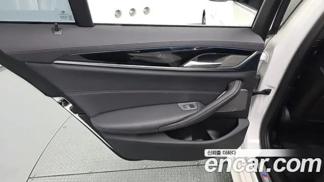 2021 BMW 5Series (G30) 530e M Sport Sold VIN WBA51AG0XMCG56421 – undercarriage 2021 BMW 5Series (G30) 530e M Sport Sold VIN WBA51AG0XMCG56421 – undercarriage