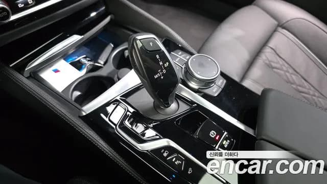 2021 BMW 5Series (G30) 530e M Sport Sold VIN WBA51AG0XMCG56421 – trunk area 2021 BMW 5Series (G30) 530e M Sport Sold VIN WBA51AG0XMCG56421 – trunk area