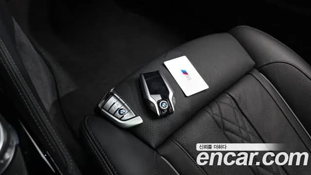 2021 BMW 5Series (G30) 530e M Sport Sold VIN WBA51AG0XMCG56421 – photo 17 2021 BMW 5Series (G30) 530e M Sport Sold VIN WBA51AG0XMCG56421 – photo 17