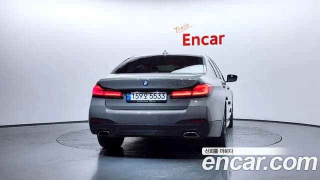 2022 BMW 5 Series (G30) 530e M Sport Sold VIN WBA51AG0XNCK00935 – photo 14 2022 BMW 5 Series (G30) 530e M Sport Sold VIN WBA51AG0XNCK00935 – photo 14