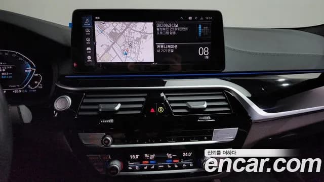 2022 BMW 5 Series (G30) 530e M Sport Sold VIN WBA51AG0XNCK00935 – photo 16 2022 BMW 5 Series (G30) 530e M Sport Sold VIN WBA51AG0XNCK00935 – photo 16
