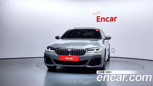 2022 BMW 5 Series (G30) 530e M Sport Sold VIN WBA51AG0XNCK00935 – photo 18 2022 BMW 5 Series (G30) 530e M Sport Sold VIN WBA51AG0XNCK00935 – photo 18