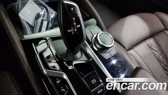 2022 BMW 5 Series (G30) 530e M Sport Sold VIN WBA51AG0XNCK00935 – photo 19 2022 BMW 5 Series (G30) 530e M Sport Sold VIN WBA51AG0XNCK00935 – photo 19