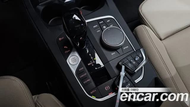 2020 BMW 2 Series Gran Coupe (F44) 220d Advantage Sold VIN WBA51AM08L7F49010 – photo 20 2020 BMW 2 Series Gran Coupe (F44) 220d Advantage Sold VIN WBA51AM08L7F49010 – photo 20