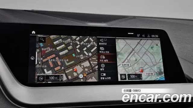2020 BMW 2 Series Gran Coupe (F44) 220d Advantage Sold VIN WBA51AM08L7F49010 – photo 27 2020 BMW 2 Series Gran Coupe (F44) 220d Advantage Sold VIN WBA51AM08L7F49010 – photo 27