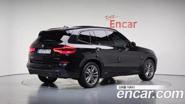2021 BMW X3 (G01) xDrive 20i M Sport Sold VIN WBA51BG03M9G57445 – engine bay 2021 BMW X3 (G01) xDrive 20i M Sport Sold VIN WBA51BG03M9G57445 – engine bay