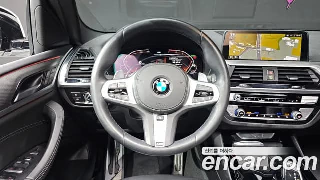 2021 BMW X3 (G01) xDrive 20i M Sport Sold VIN WBA51BG04M9E84776 – engine bay 2021 BMW X3 (G01) xDrive 20i M Sport Sold VIN WBA51BG04M9E84776 – engine bay