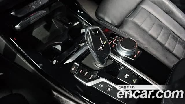 2021 BMW X3 (G01) xDrive 20i M Sport Sold VIN WBA51BG04M9E84776 – photo 18 2021 BMW X3 (G01) xDrive 20i M Sport Sold VIN WBA51BG04M9E84776 – photo 18