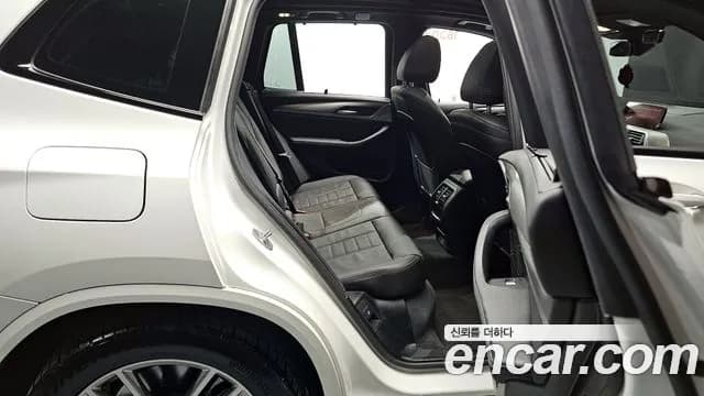 2021 BMW X3 (G01) xDrive 20i M Sport Sold VIN WBA51BG04M9E84776 – photo 20 2021 BMW X3 (G01) xDrive 20i M Sport Sold VIN WBA51BG04M9E84776 – photo 20