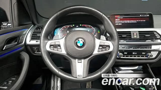 2021 BMW X3 (G01) xDrive 20i M Sport Sold VIN WBA51BG08M9E37203 – undercarriage 2021 BMW X3 (G01) xDrive 20i M Sport Sold VIN WBA51BG08M9E37203 – undercarriage