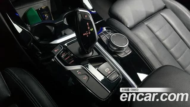 2021 BMW X3 (G01) xDrive 20i M Sport Sold VIN WBA51BG08M9E37203 – photo 14 2021 BMW X3 (G01) xDrive 20i M Sport Sold VIN WBA51BG08M9E37203 – photo 14