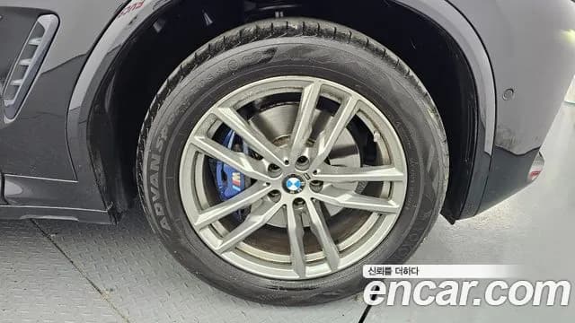 2021 BMW X3 (G01) xDrive 20i M Sport Sold VIN WBA51BG09M9E22242 – engine bay 2021 BMW X3 (G01) xDrive 20i M Sport Sold VIN WBA51BG09M9E22242 – engine bay