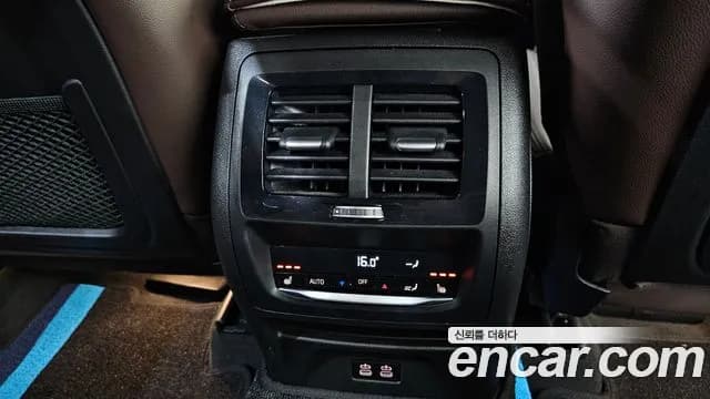 2021 BMW X3 (G01) xDrive 20i M Sport Sold VIN WBA51BG09M9E22242 – trunk area 2021 BMW X3 (G01) xDrive 20i M Sport Sold VIN WBA51BG09M9E22242 – trunk area