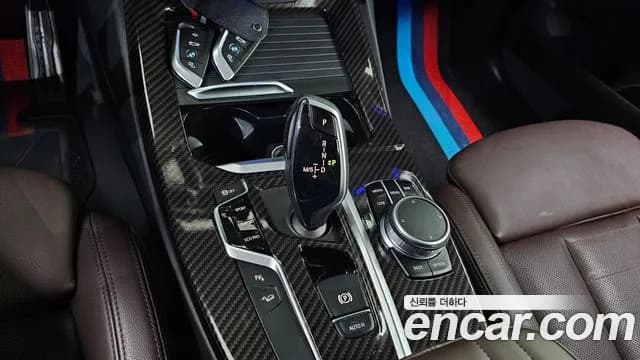 2021 BMW X3 (G01) xDrive 20i M Sport Sold VIN WBA51BG09M9E22242 – photo 15 2021 BMW X3 (G01) xDrive 20i M Sport Sold VIN WBA51BG09M9E22242 – photo 15