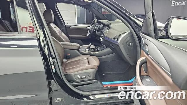 2021 BMW X3 (G01) xDrive 20i M Sport Sold VIN WBA51BG09M9E22242 – photo 16 2021 BMW X3 (G01) xDrive 20i M Sport Sold VIN WBA51BG09M9E22242 – photo 16