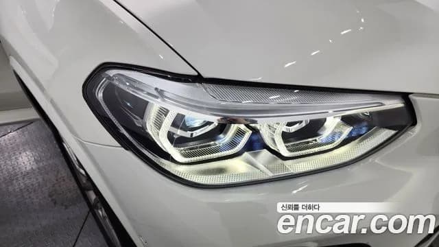 2021 BMW X3 (G01) xDrive 20i M Sport Sold VIN WBA51BG0XM9F70609 – photo 15 2021 BMW X3 (G01) xDrive 20i M Sport Sold VIN WBA51BG0XM9F70609 – photo 15