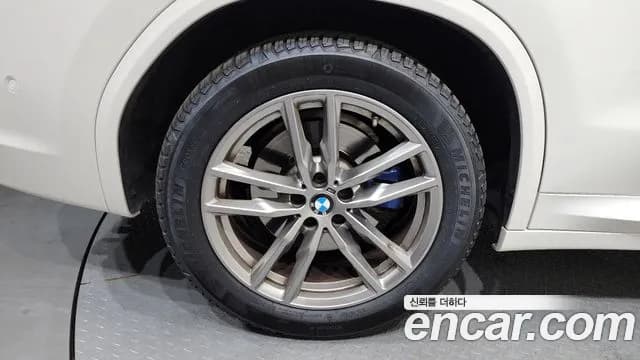 2021 BMW X3 (G01) xDrive 20i M Sport Sold VIN WBA51BG0XM9F70609 – photo 26 2021 BMW X3 (G01) xDrive 20i M Sport Sold VIN WBA51BG0XM9F70609 – photo 26