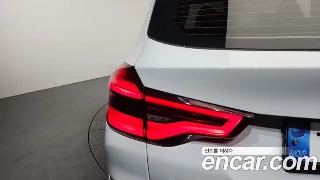 2021 BMW X3 (G01) xDrive 20i M Sport Sold VIN WBA51BG0XM9F76863 – trunk area 2021 BMW X3 (G01) xDrive 20i M Sport Sold VIN WBA51BG0XM9F76863 – trunk area