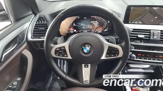 2021 BMW X3 (G01) xDrive 20i M Sport Sold VIN WBA51BG0XM9F76863 – photo 21 2021 BMW X3 (G01) xDrive 20i M Sport Sold VIN WBA51BG0XM9F76863 – photo 21