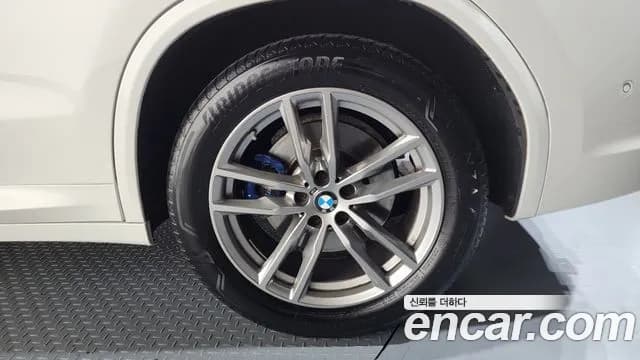 2021 BMW X3 (G01) xDrive 20i M Sport Sold VIN WBA51BG0XM9F76863 – photo 31 2021 BMW X3 (G01) xDrive 20i M Sport Sold VIN WBA51BG0XM9F76863 – photo 31
