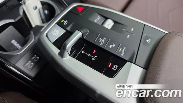 2024 BMW X1 (U11) xDrive 20i xLine Sold VIN WBA51EE03R5Y92024 – exterior detail 2024 BMW X1 (U11) xDrive 20i xLine Sold VIN WBA51EE03R5Y92024 – exterior detail