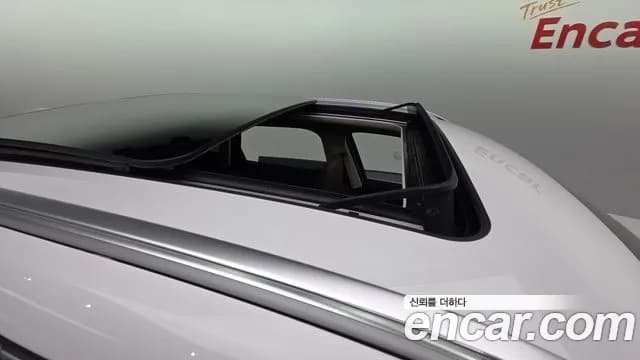 2024 BMW X1 (U11) xDrive 20i xLine Sold VIN WBA51EE03R5Y92024 – photo 15 2024 BMW X1 (U11) xDrive 20i xLine Sold VIN WBA51EE03R5Y92024 – photo 15