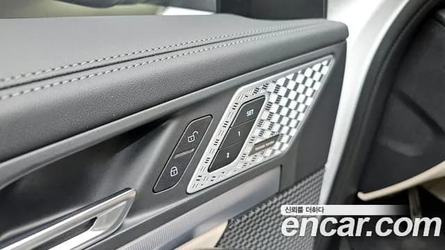 2025 BMW X1 (U11) xDrive 20i M Sport Sold VIN WBA51EE03S5077487 – front exterior 2025 BMW X1 (U11) xDrive 20i M Sport Sold VIN WBA51EE03S5077487 – front exterior