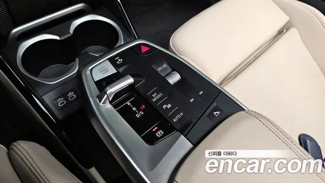2025 BMW X1 (U11) xDrive 20i M Sport Sold VIN WBA51EE03S5077487 – odometer reading 2025 BMW X1 (U11) xDrive 20i M Sport Sold VIN WBA51EE03S5077487 – odometer reading