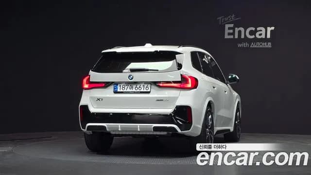 2025 BMW X1 (U11) xDrive 20i M Sport Sold VIN WBA51EE03S5316603 – engine bay 2025 BMW X1 (U11) xDrive 20i M Sport Sold VIN WBA51EE03S5316603 – engine bay