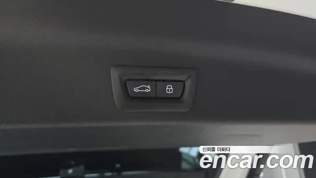 2025 BMW X1 (U11) xDrive 20i M Sport Sold VIN WBA51EE03S5316603 – odometer reading 2025 BMW X1 (U11) xDrive 20i M Sport Sold VIN WBA51EE03S5316603 – odometer reading