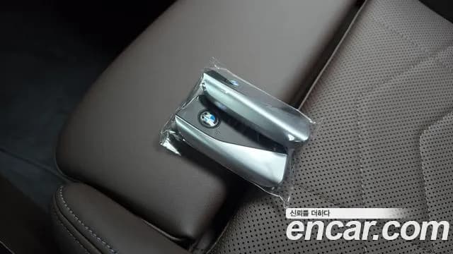 2025 BMW X1 (U11) xDrive 20i M Sport Sold VIN WBA51EE03S5316603 – photo 12 2025 BMW X1 (U11) xDrive 20i M Sport Sold VIN WBA51EE03S5316603 – photo 12
