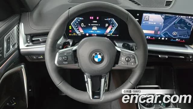 2025 BMW X1 (U11) xDrive 20i M Sport Sold VIN WBA51EE03S5316603 – photo 32 2025 BMW X1 (U11) xDrive 20i M Sport Sold VIN WBA51EE03S5316603 – photo 32
