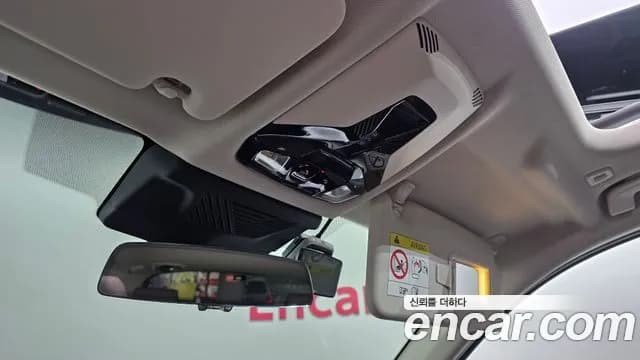 2024 BMW X1 (U11) xDrive 20i xLine Sold VIN WBA51EE07R5006108 – trunk area 2024 BMW X1 (U11) xDrive 20i xLine Sold VIN WBA51EE07R5006108 – trunk area