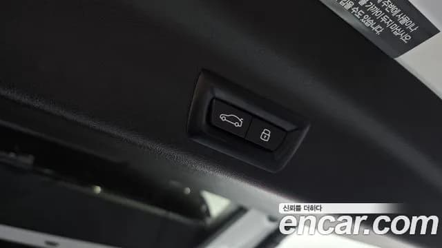 2024 BMW X1 (U11) xDrive 20i xLine Sold VIN WBA51EE07R5006108 – photo 19 2024 BMW X1 (U11) xDrive 20i xLine Sold VIN WBA51EE07R5006108 – photo 19